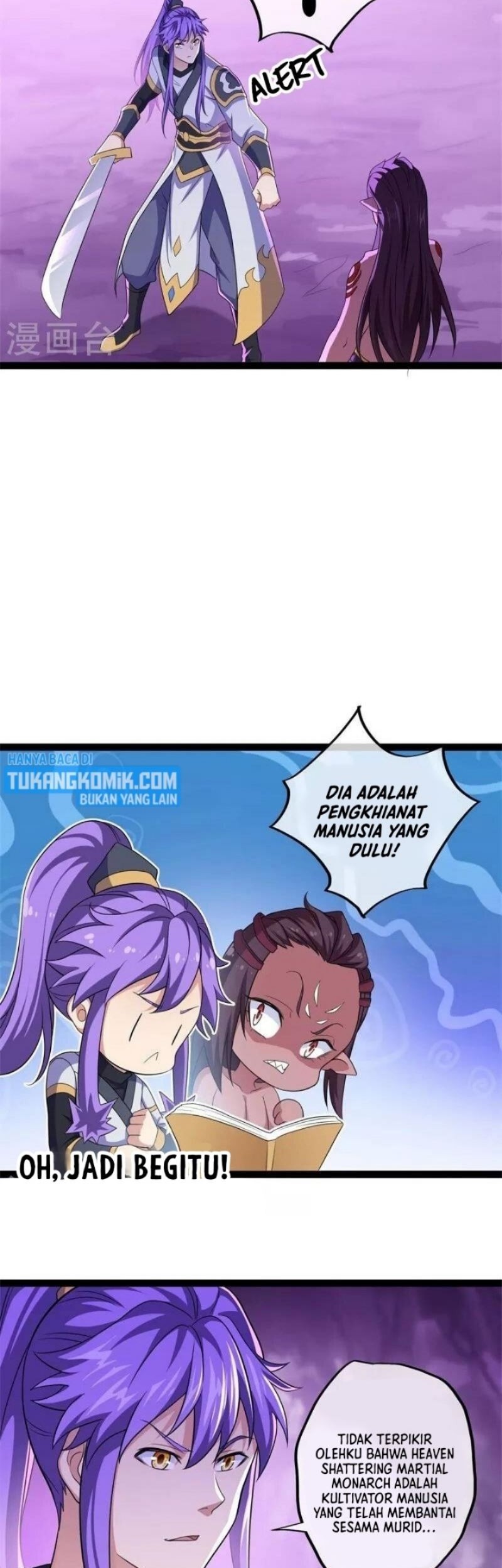 Peerless Soul Chapter 391 Gambar 27