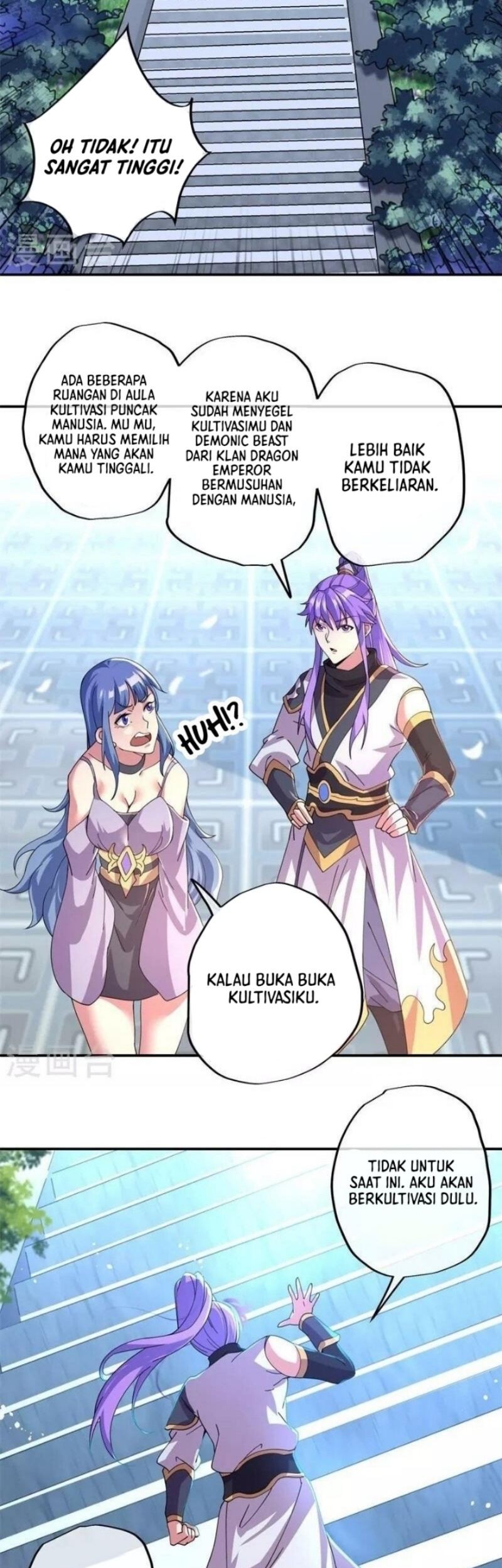 Peerless Soul Chapter 391 Gambar 5