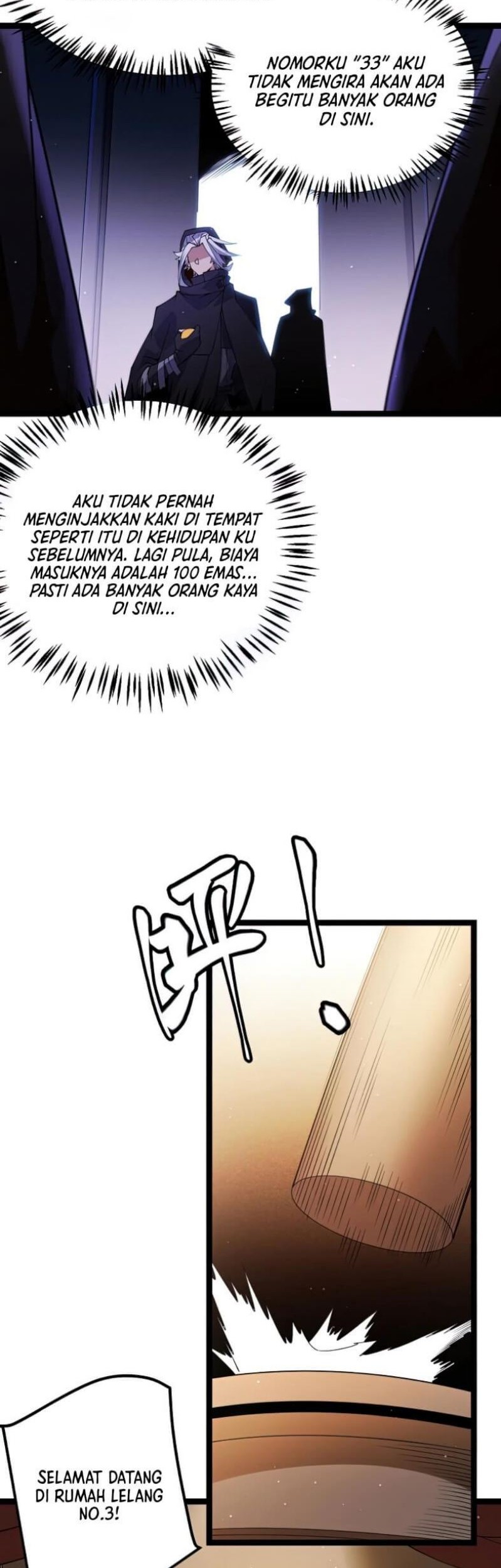 The Game That I Came From Chapter 104 Gambar 45