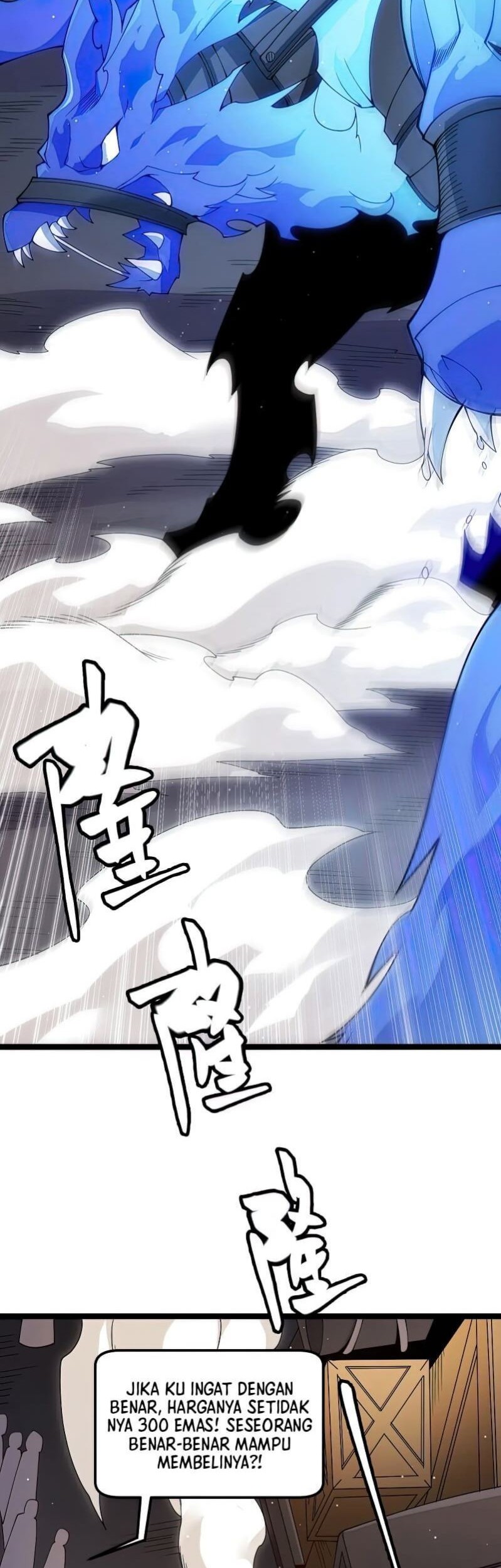 The Game That I Came From Chapter 104 Gambar 16