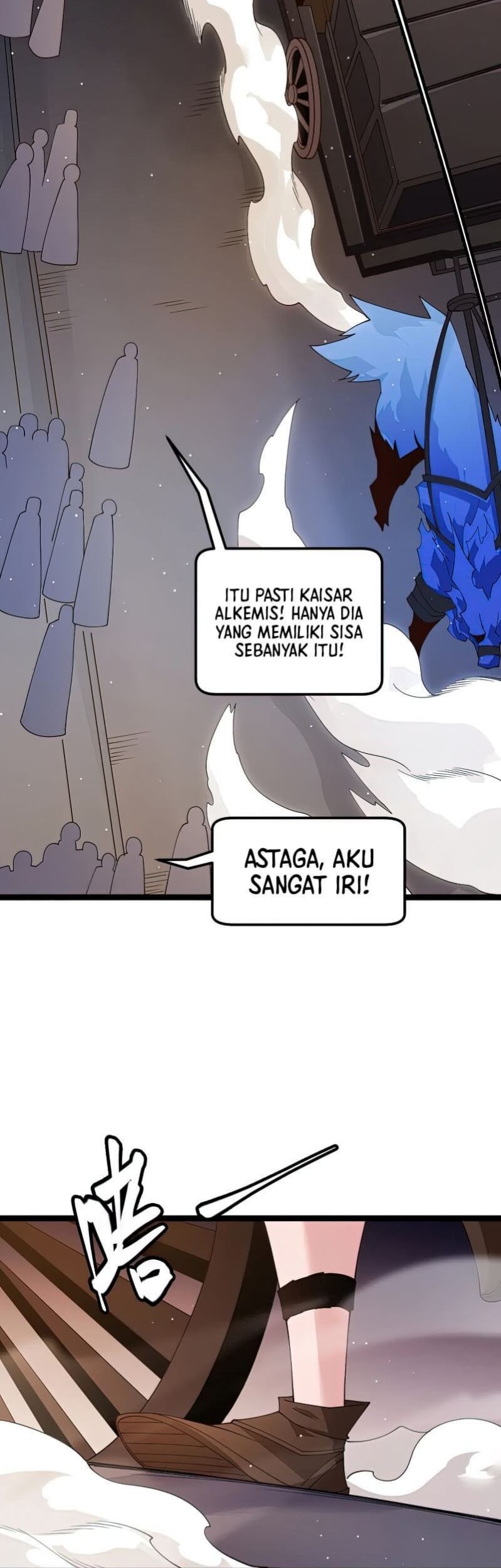 The Game That I Came From Chapter 104 Gambar 17