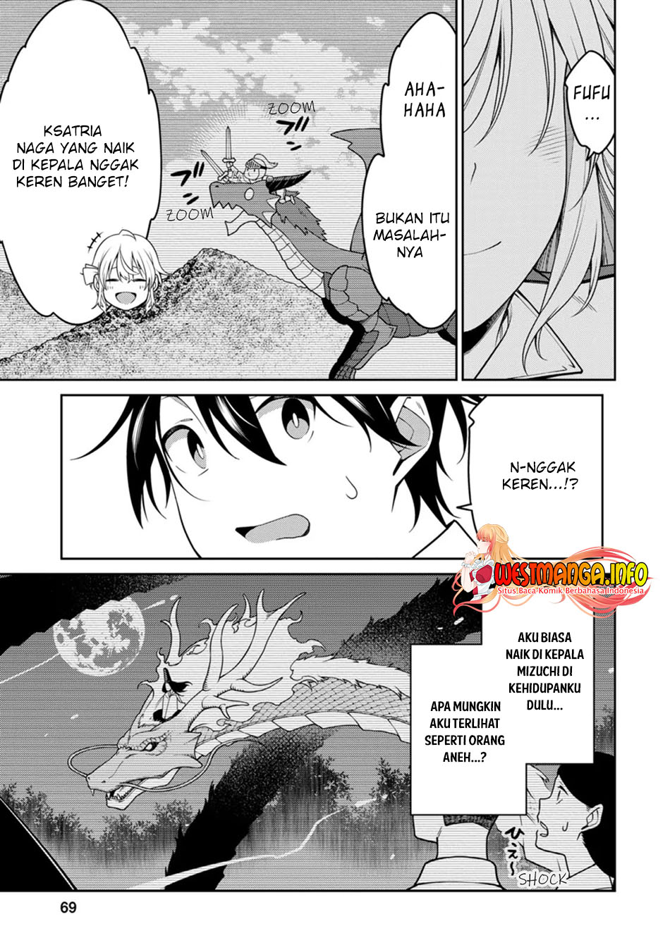 Saikyou Onmyouji no Isekai Tenseiki ~Geboku no Youkaidomo ni Kurabete Monster ga Yowaisugirundaga~ Chapter 19 Gambar 28
