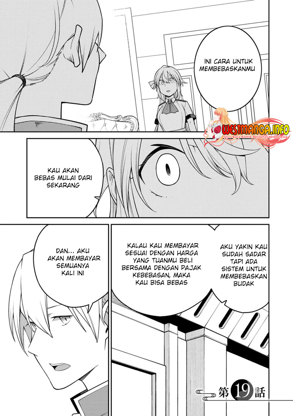 Manga Saikyou Onmyouji no Isekai Tenseiki ~Geboku no Youkaidomo ni Kurabete Monster ga Yowaisugirundaga~ Chapter 19 gambar nomor 2