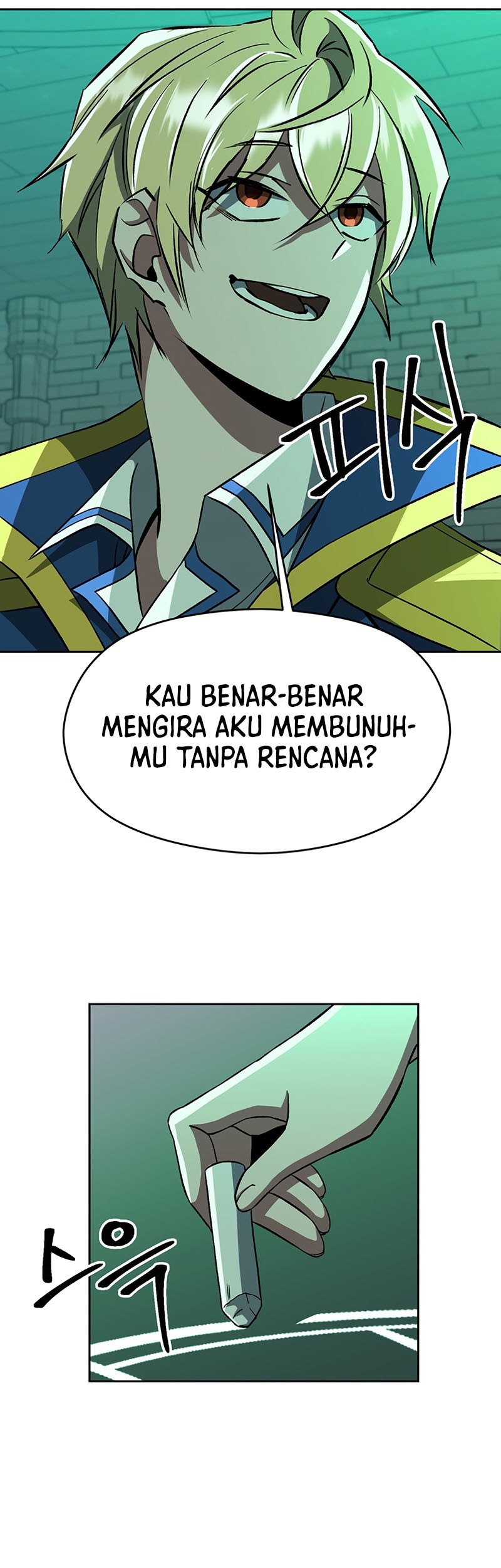 Archmage Transcending Through Regression Chapter 33 Gambar 5