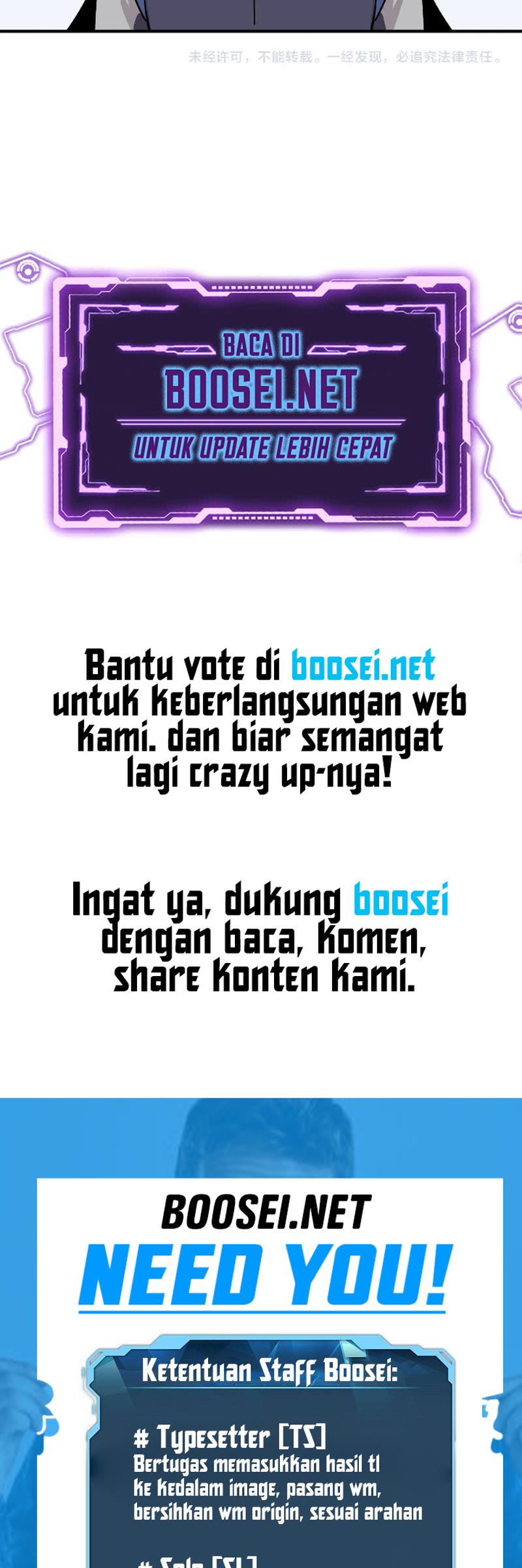 The Lone SSS-Class Summoner Chapter 16 Gambar 35