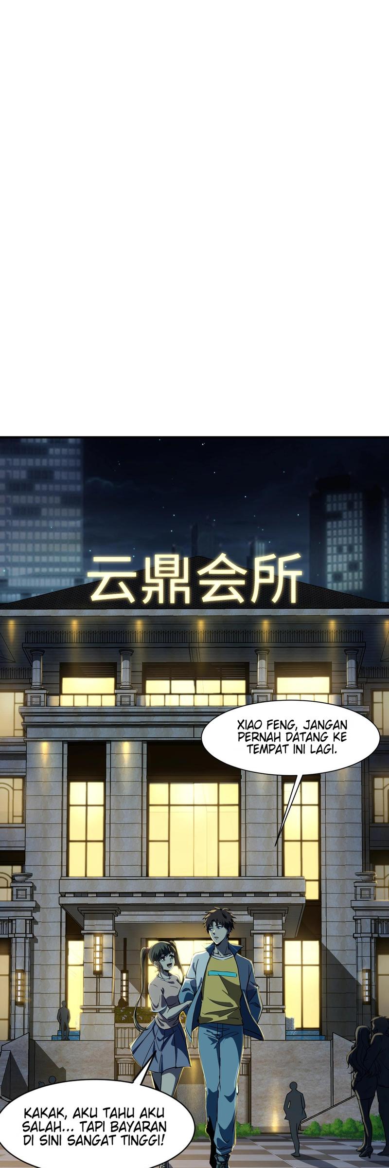 The Lone SSS-Class Summoner Chapter 16 Gambar 3