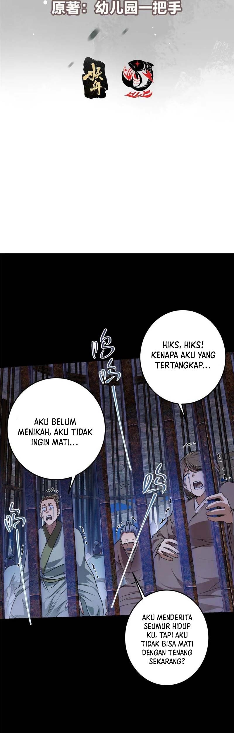 Keep A Low Profile, Sect Leader Chapter 157 Gambar 4