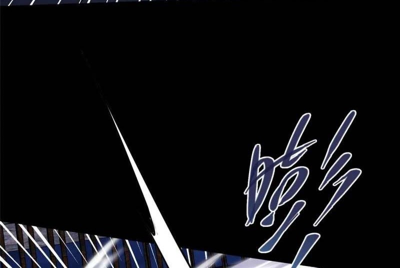 Keep A Low Profile, Sect Leader Chapter 157 Gambar 7