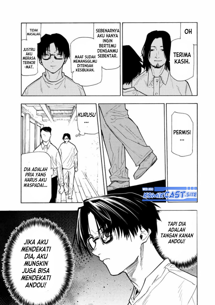 Juujika no Rokunin Chapter 114 Gambar 10