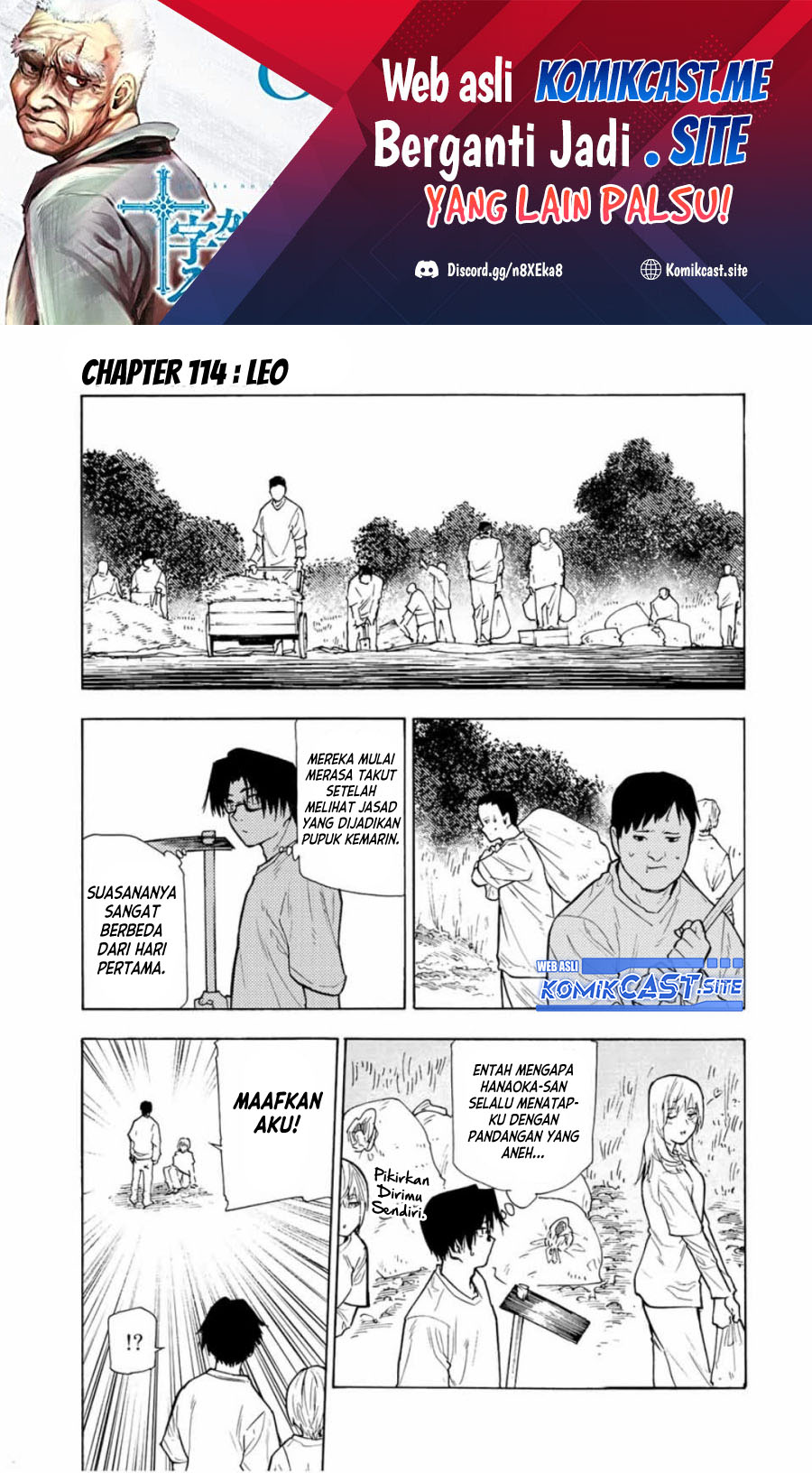 Manga Juujika no Rokunin Chapter 114 gambar nomor 2