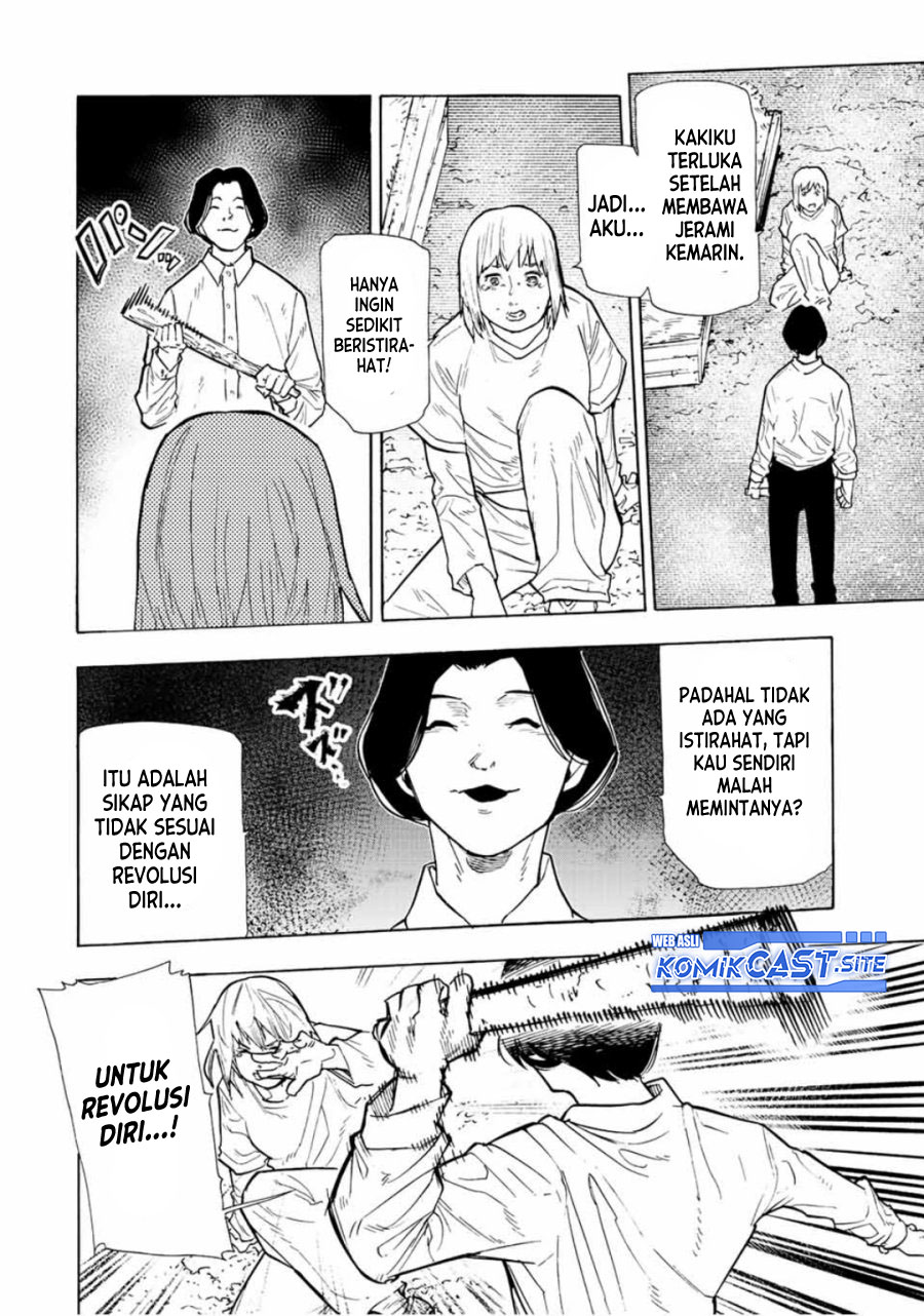 Juujika no Rokunin Chapter 114 Gambar 3