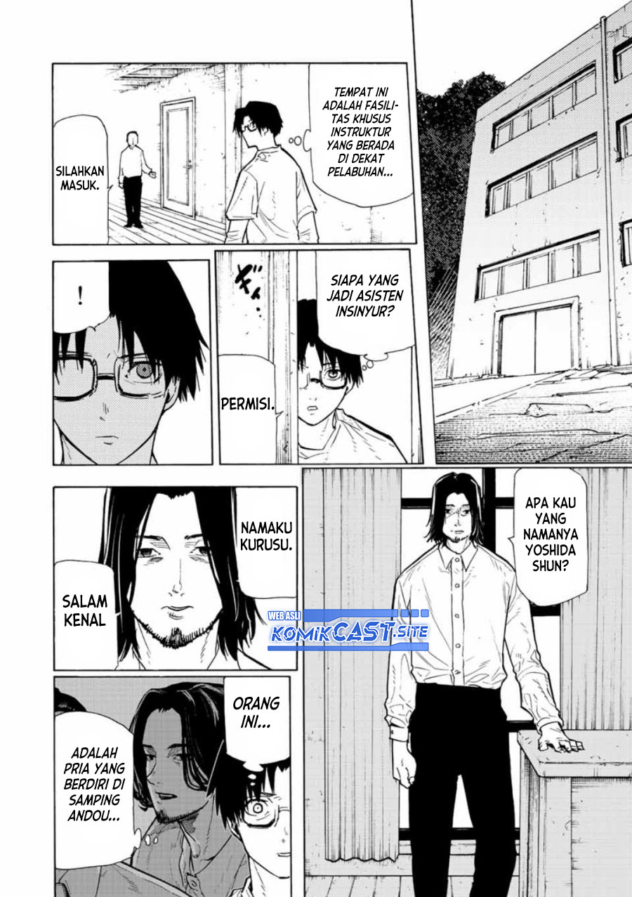 Juujika no Rokunin Chapter 114 Gambar 7