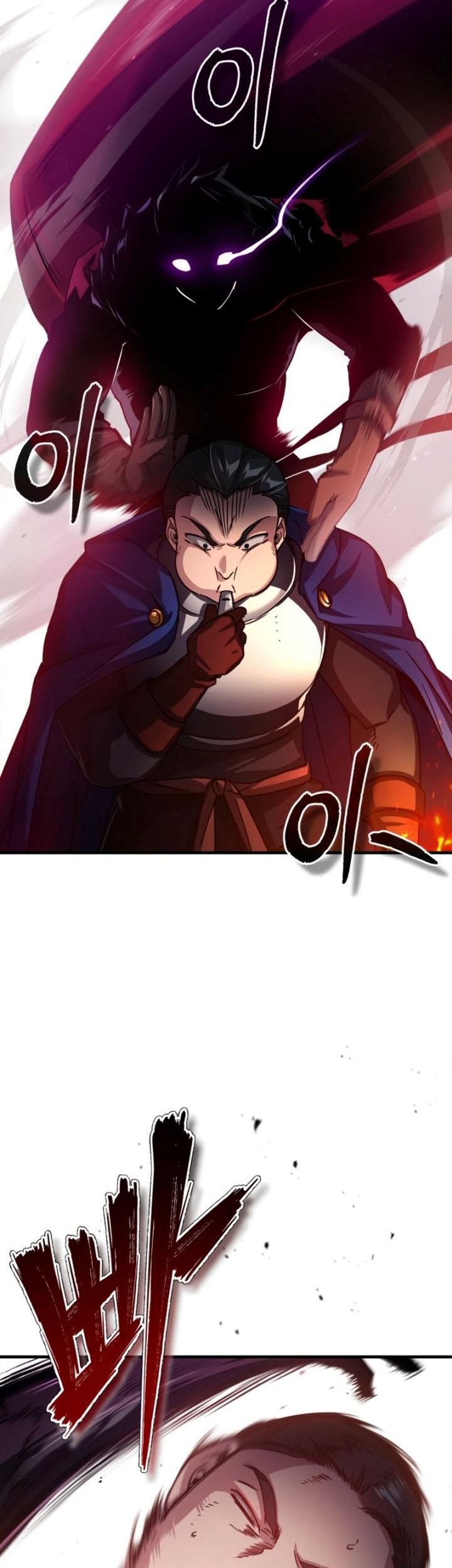 The Heavenly Demon Can’t Live a Normal Life Chapter 61 Gambar 60