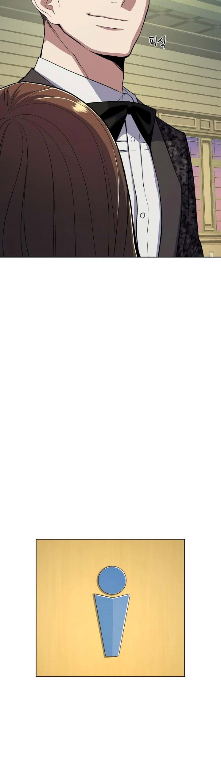 The Youngest Son Of A Rich Family Chapter 29 Gambar 16