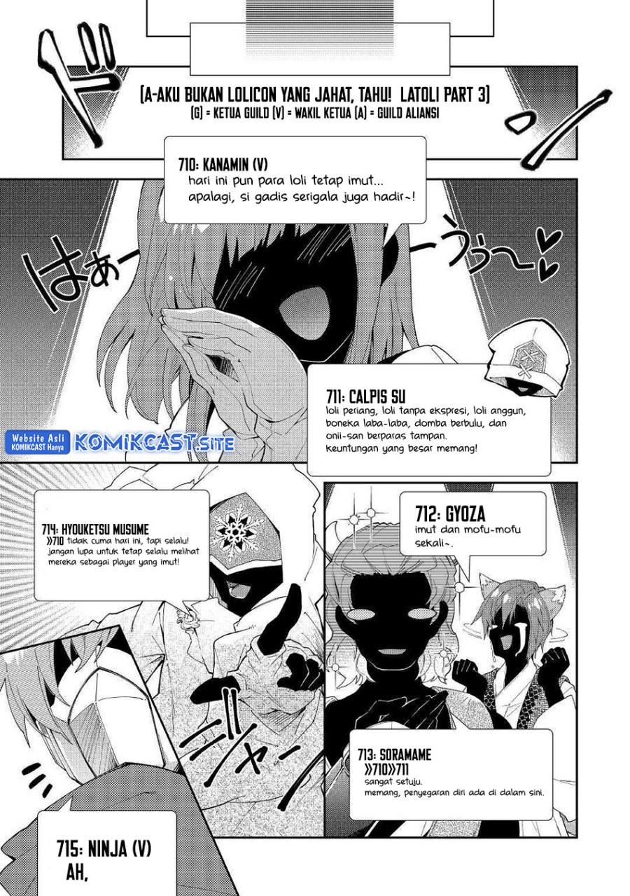 Nonbiri VRMMO-ki Chapter 35 Gambar 16