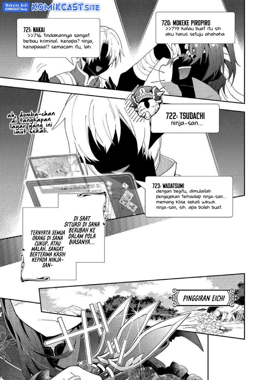 Nonbiri VRMMO-ki Chapter 35 Gambar 18