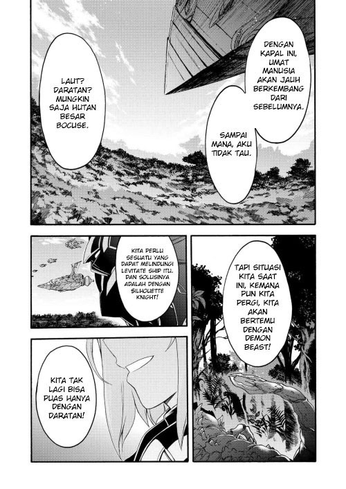 Knight’s & Magic Chapter 122 Gambar 14
