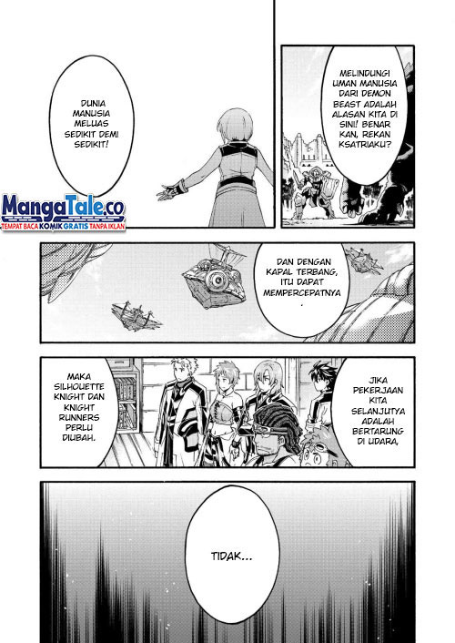 Knight’s & Magic Chapter 122 Gambar 15