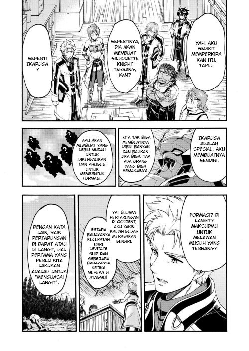 Knight’s & Magic Chapter 122 Gambar 12