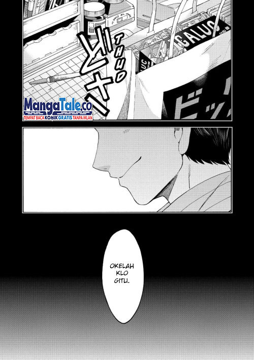 Knight’s & Magic Chapter 122 Gambar 5