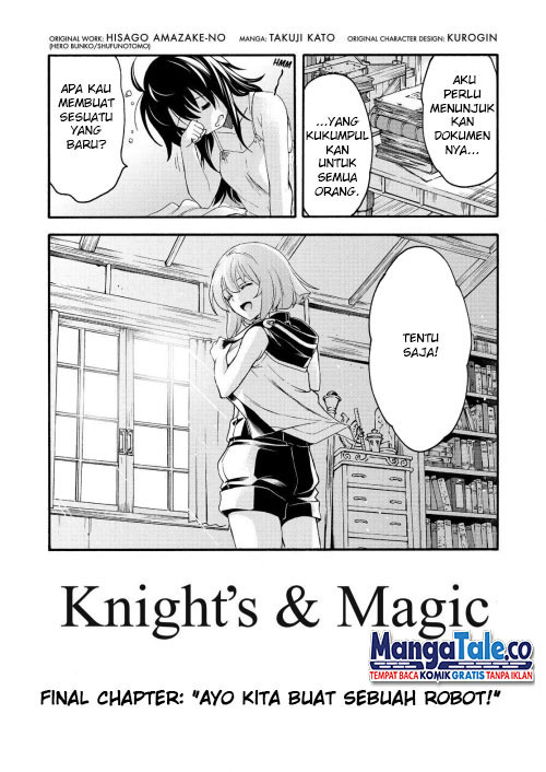 Knight’s & Magic Chapter 122 Gambar 7