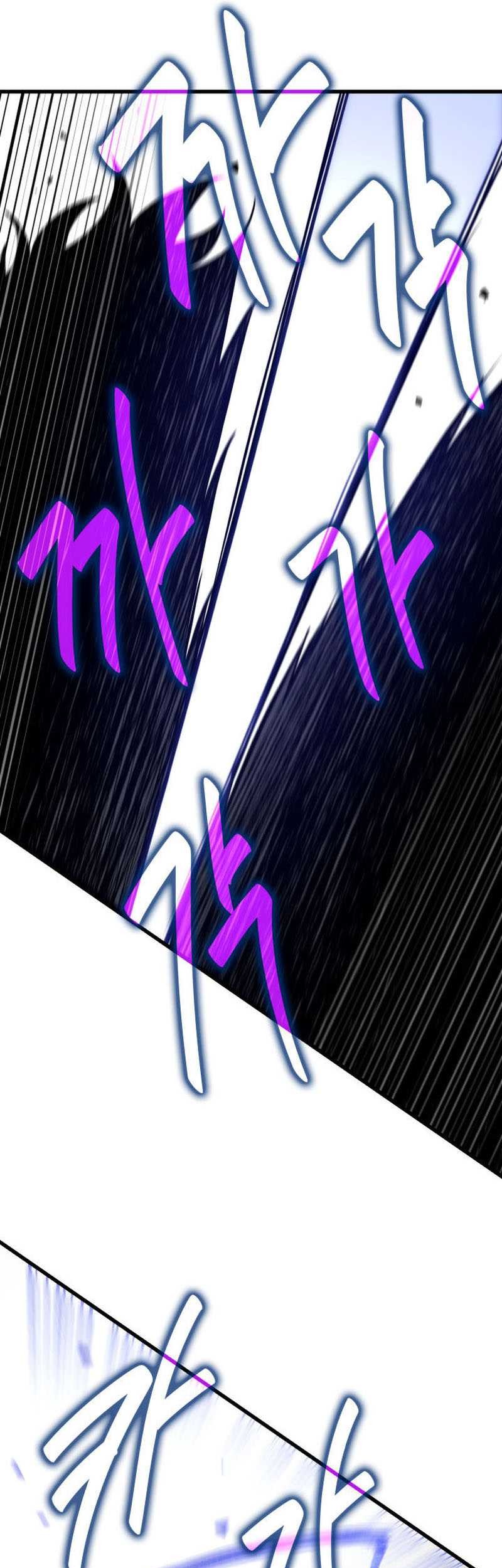 Pick Me Up Chapter 22 Gambar 10