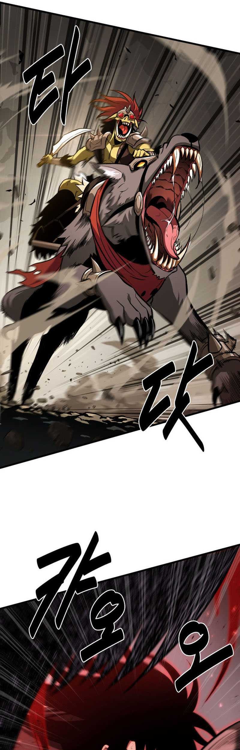 Pick Me Up Chapter 22 Gambar 29