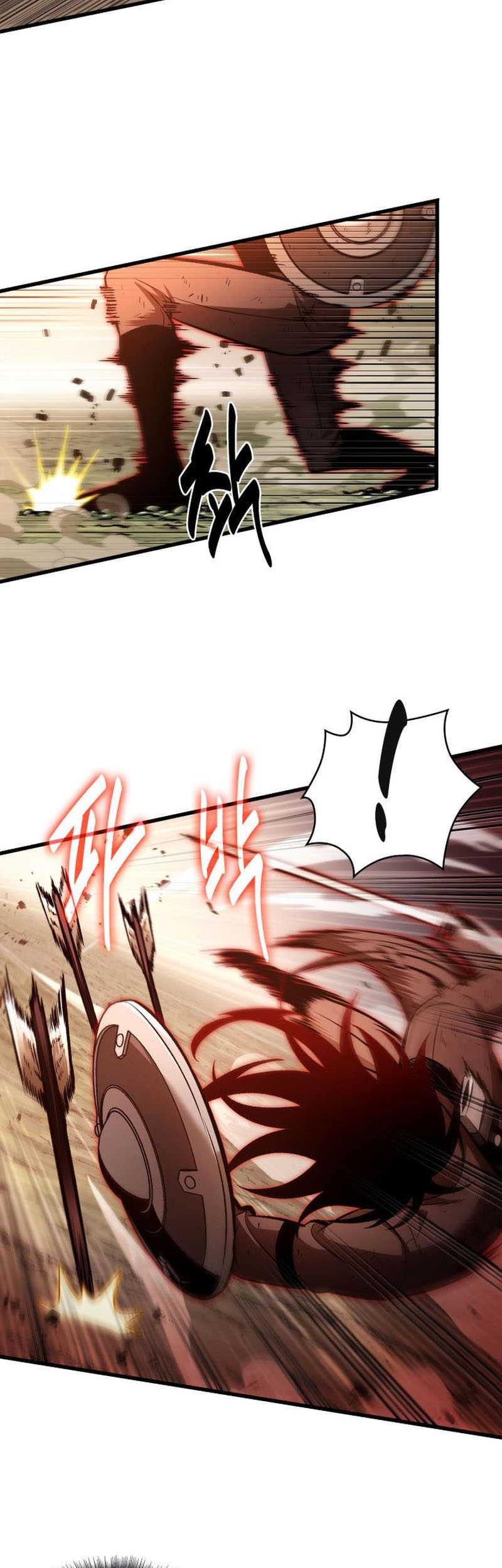 Pick Me Up Chapter 22 Gambar 31