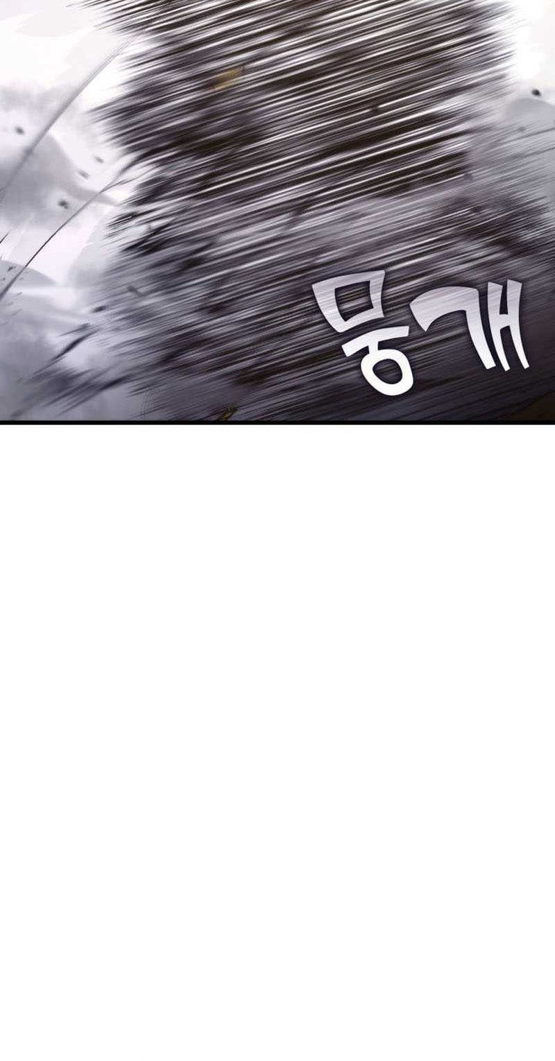 Ranker’s Return (Remake) Chapter 86 Gambar 89