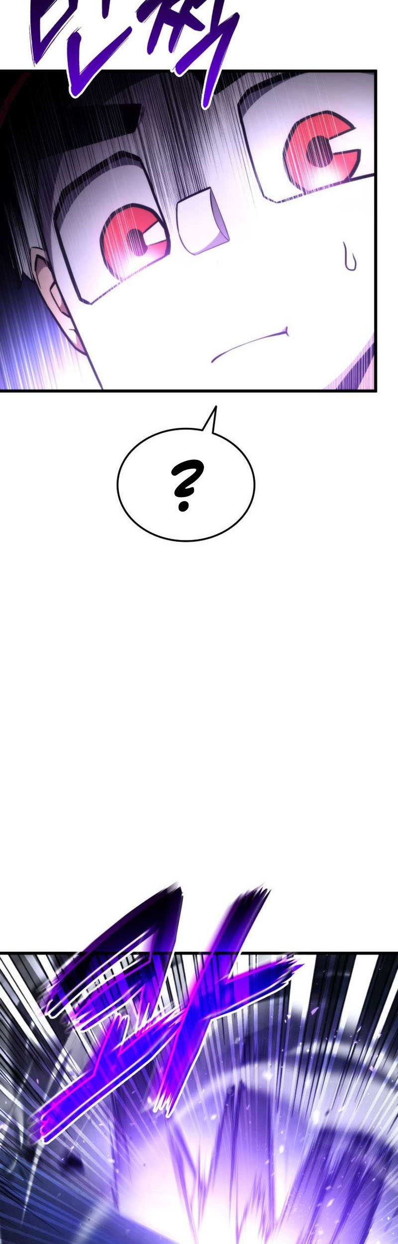 Ranker’s Return (Remake) Chapter 86 Gambar 87