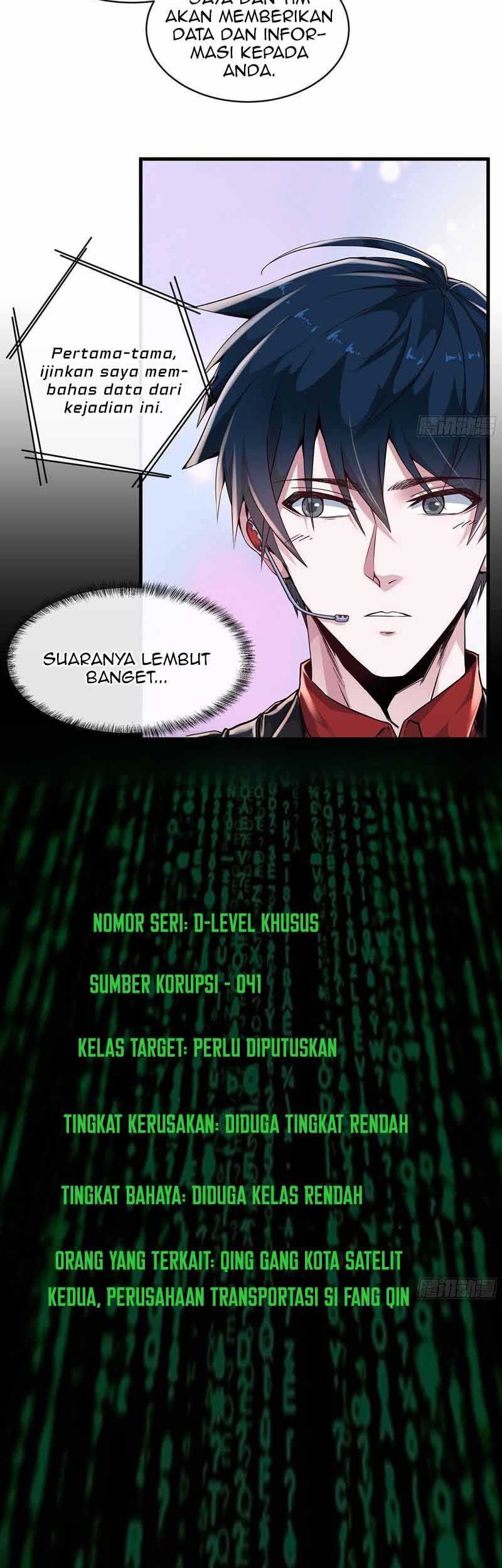 Since The Red Moon Appeared Chapter 16 Gambar 12