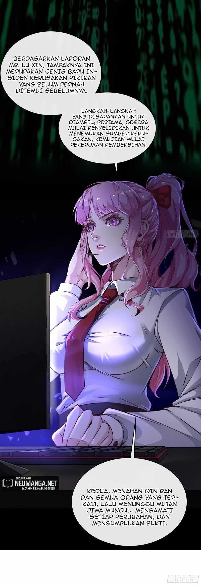 Since The Red Moon Appeared Chapter 16 Gambar 13