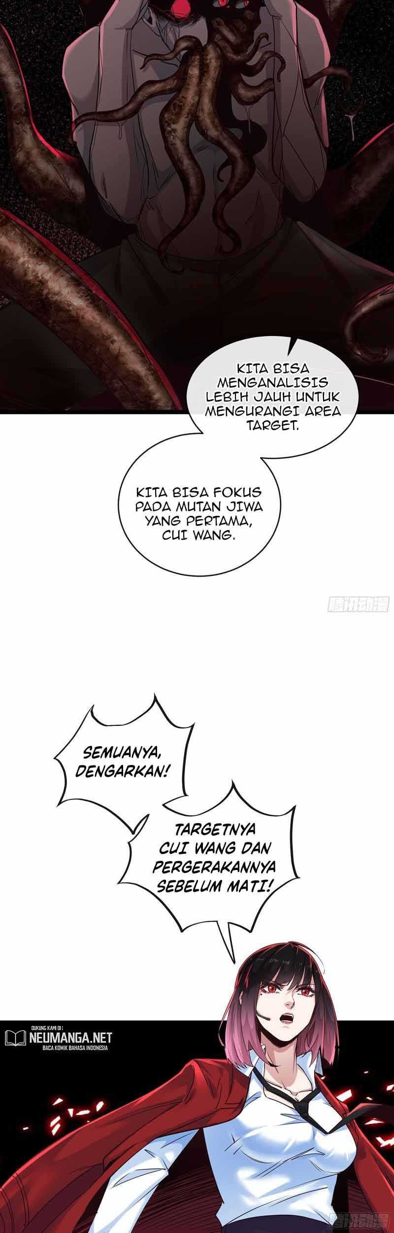 Since The Red Moon Appeared Chapter 16 Gambar 21