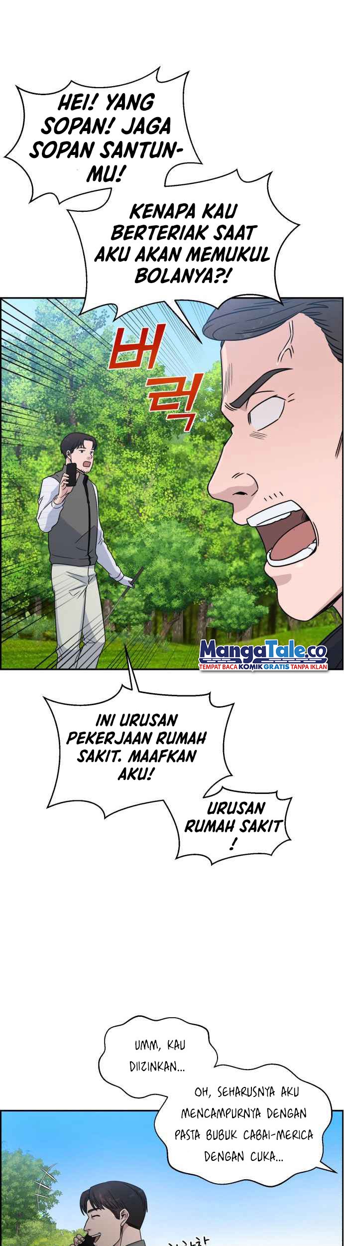 A.I Doctor Chapter 28 Gambar 43