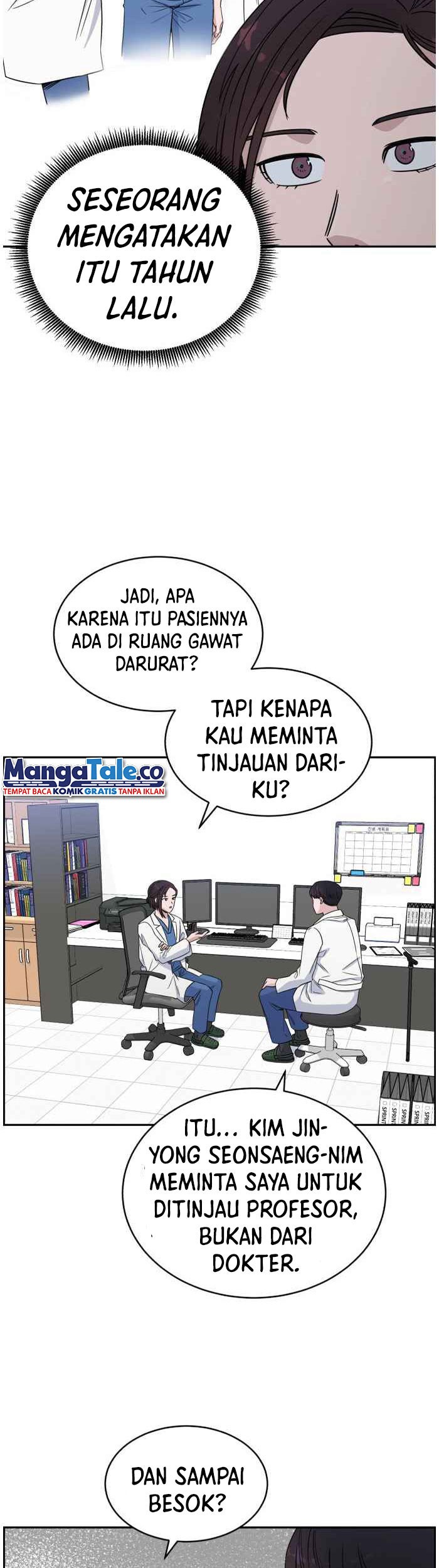A.I Doctor Chapter 28 Gambar 31