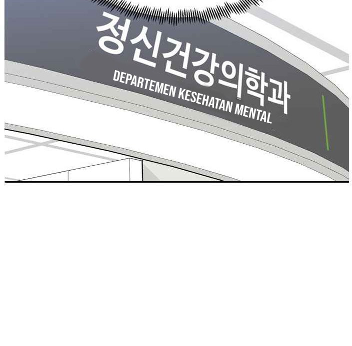 A.I Doctor Chapter 28 Gambar 16