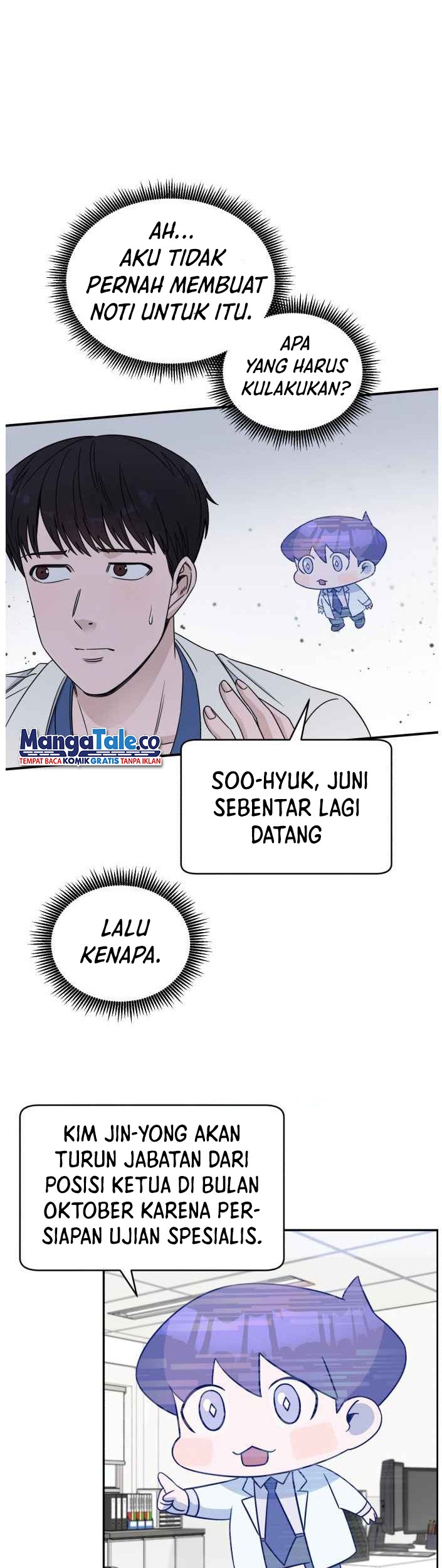 A.I Doctor Chapter 28 Gambar 23