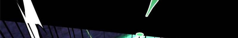 Keep A Low Profile, Sect Leader Chapter 158 Gambar 31