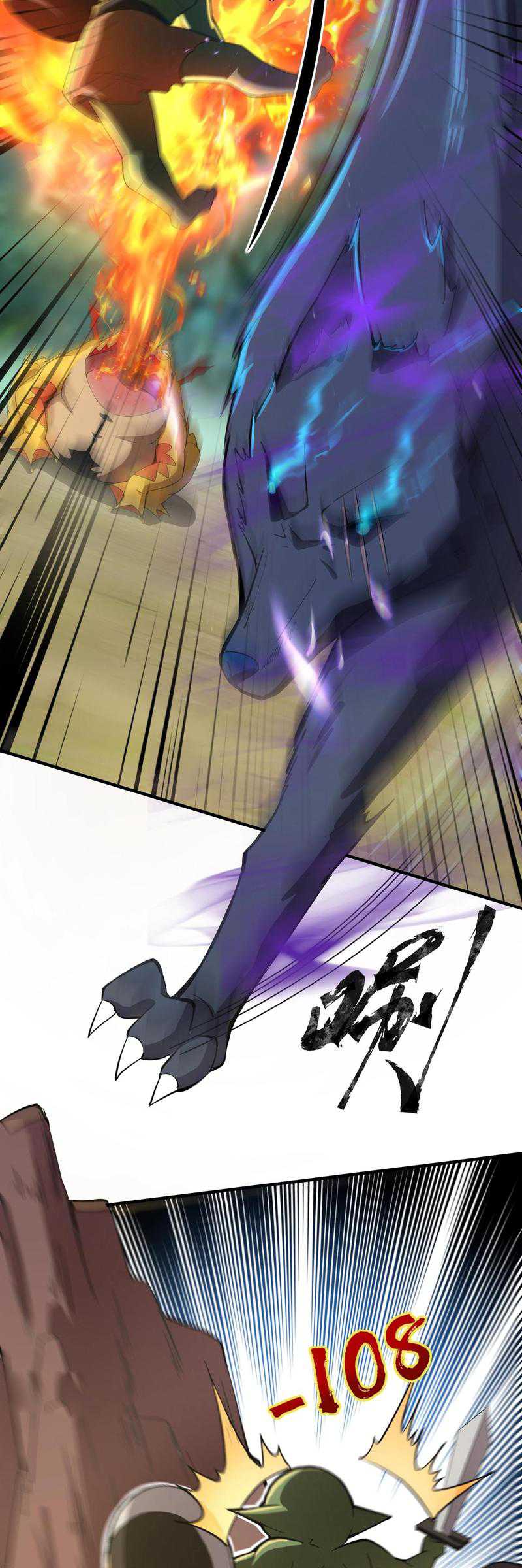 The Lone SSS-Class Summoner Chapter 17 Gambar 23