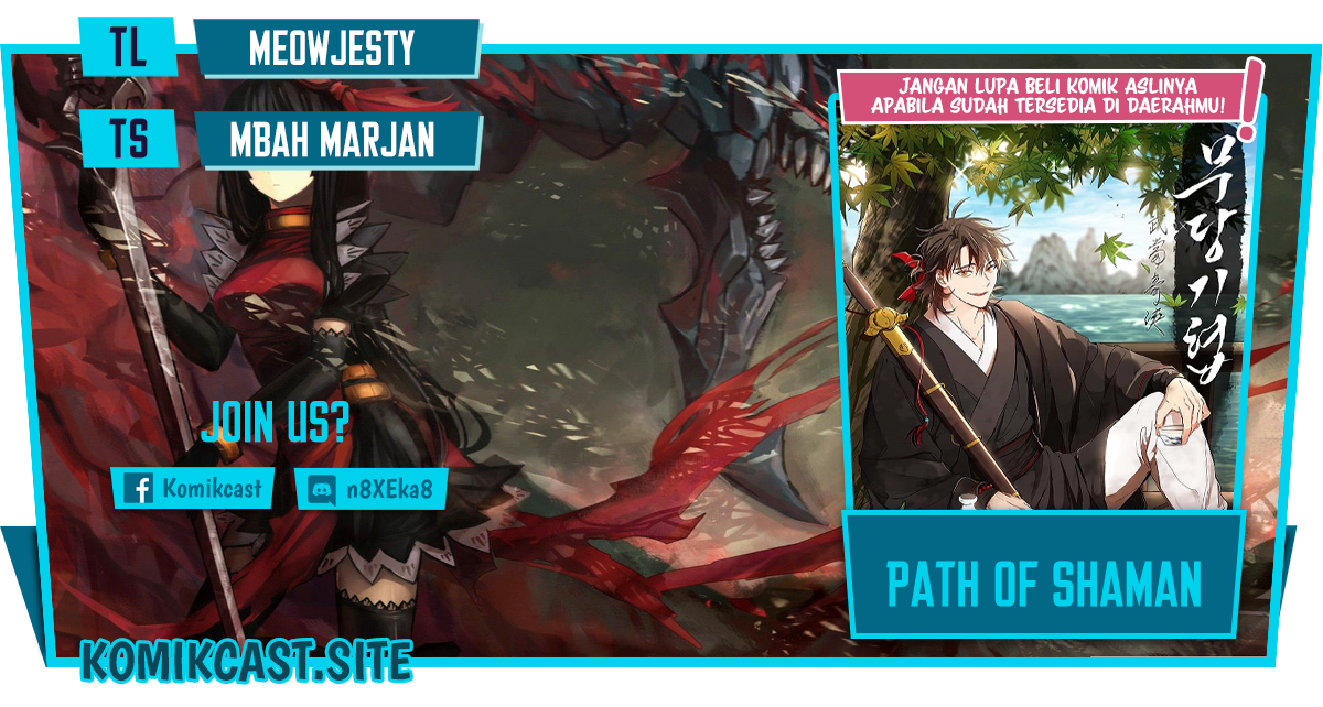 Komik Mudang Association Chapter 85 gambar nomor 1