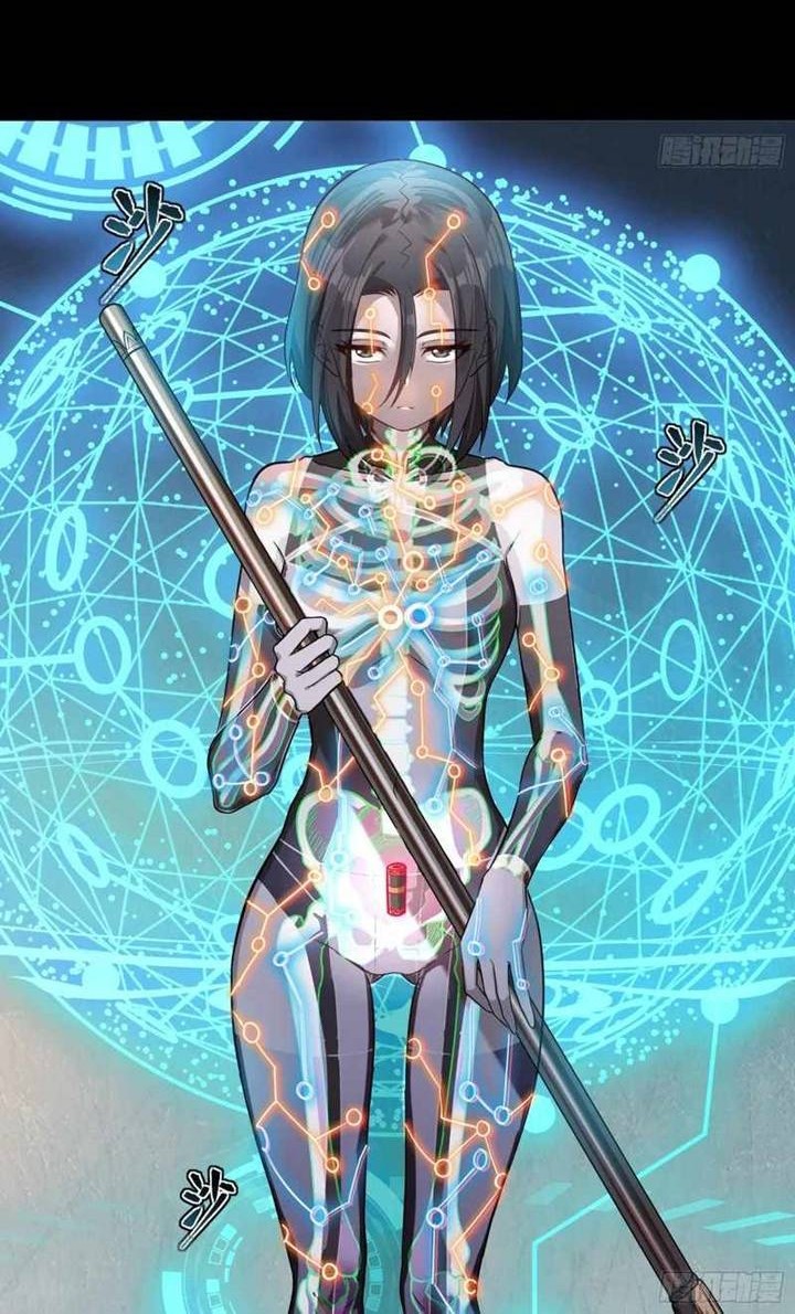 Legend of Star General Chapter 88 Gambar 34