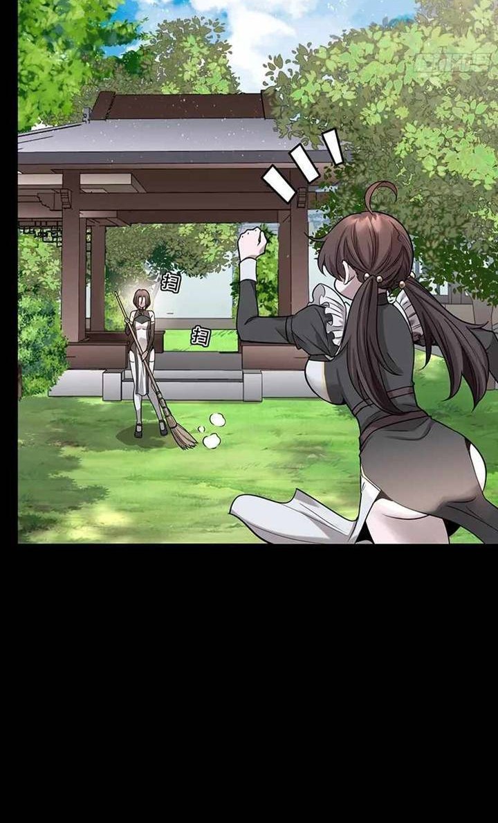 Legend of Star General Chapter 88 Gambar 20