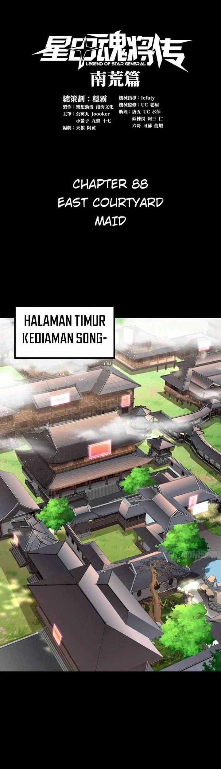 Legend of Star General Chapter 88 Gambar 3