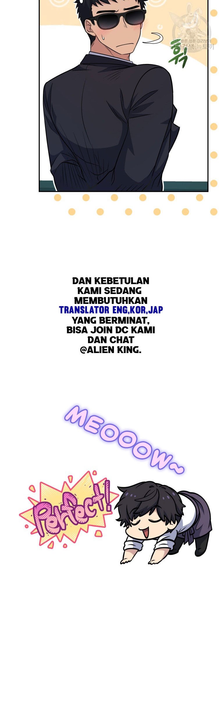 Bizarre Restaurant Chapter 27 Gambar 58