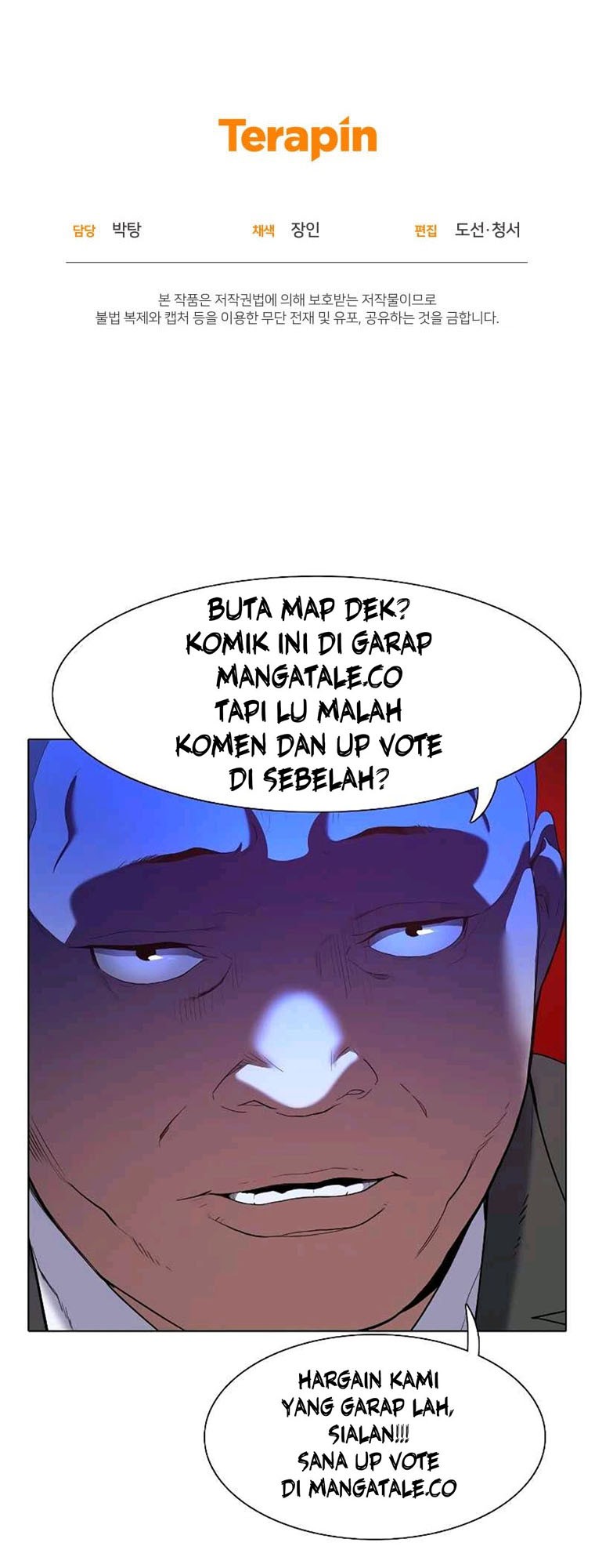 Bizarre Restaurant Chapter 27 Gambar 59