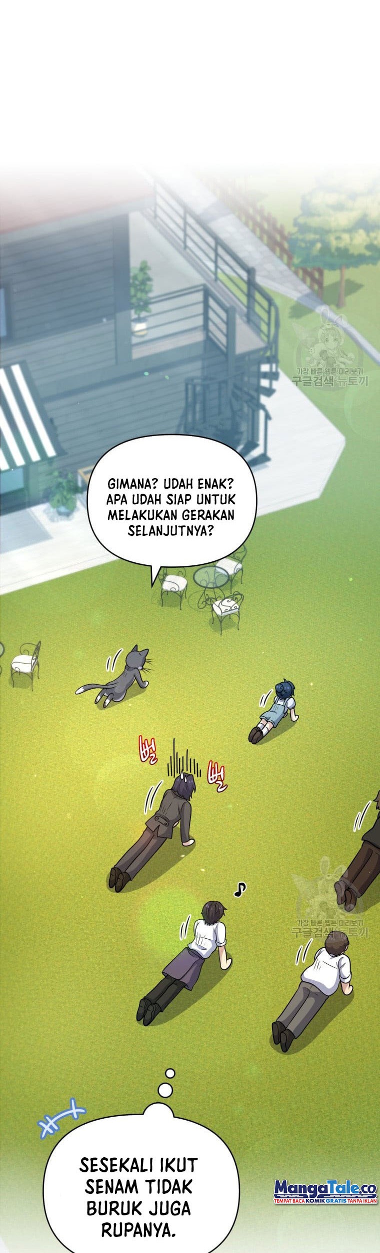 Bizarre Restaurant Chapter 27 Gambar 56