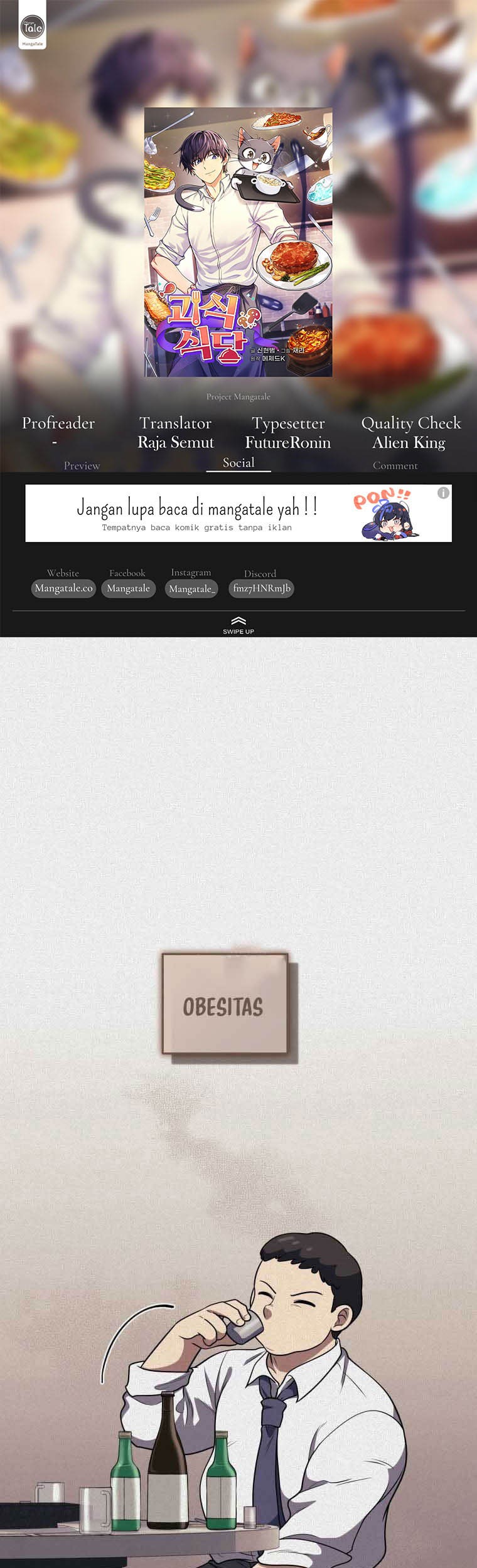 Komik Bizarre Restaurant Chapter 27 gambar nomor 1