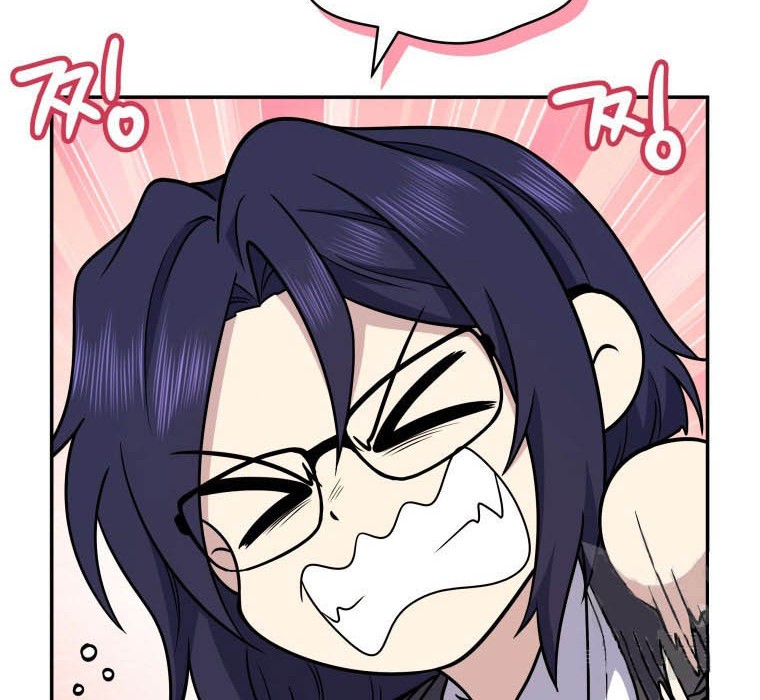 Bizarre Restaurant Chapter 27 Gambar 12