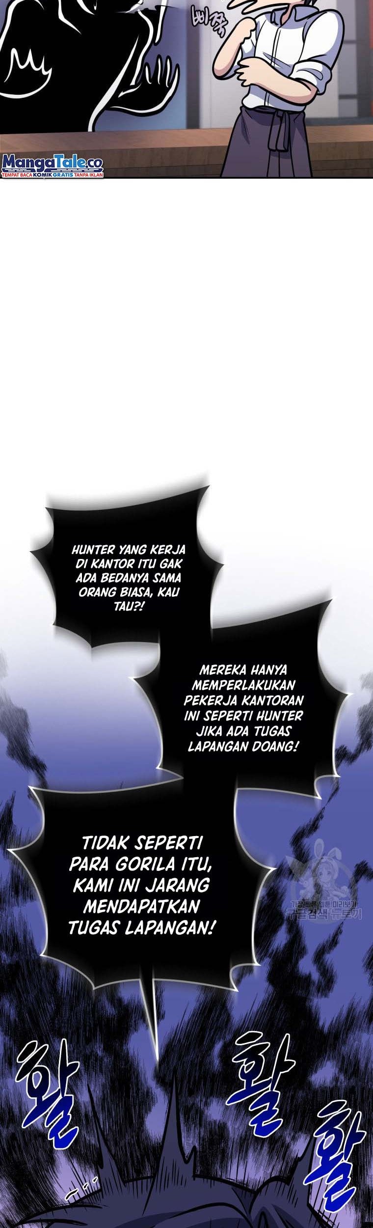 Bizarre Restaurant Chapter 27 Gambar 26