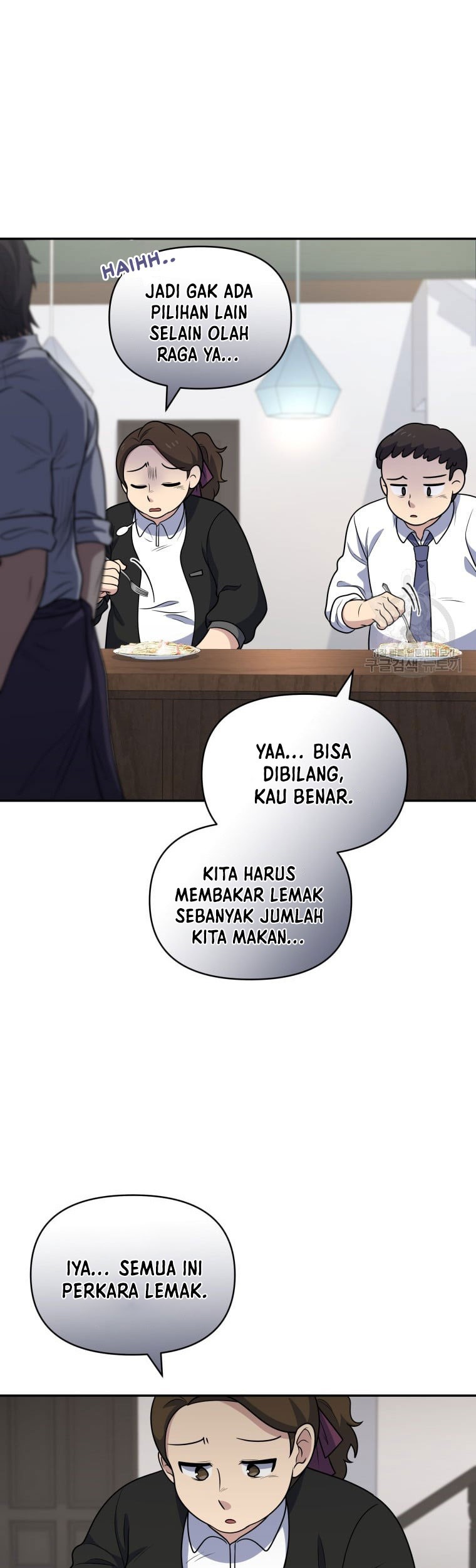 Bizarre Restaurant Chapter 27 Gambar 31